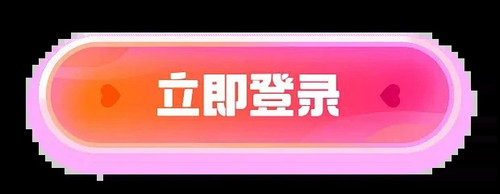 1856 01 追爱之旅.jpg