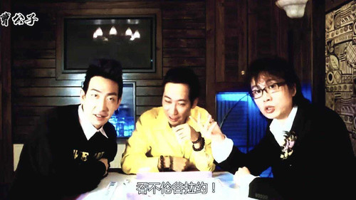 1921 01 呖咕呖咕对对碰.jpg