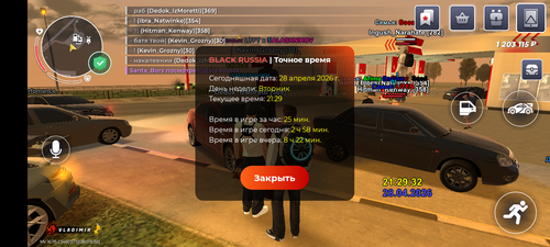 5969.png