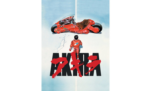 1962 01 阿基拉.jpg