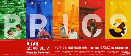 1967 01 时间去哪儿了.jpg