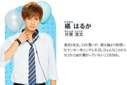 1956 01 哥哥太爱我了怎么办.jpg