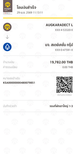 0e7687e5bacf.jpg