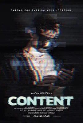 poster.webp