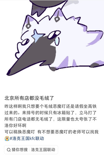 Screenshot 20260429 122831.jpg