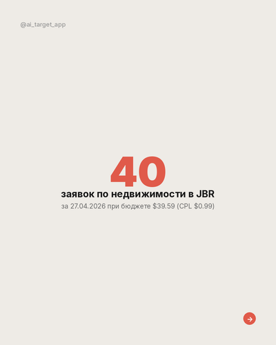 slide 05.png