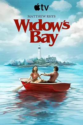 poster.webp