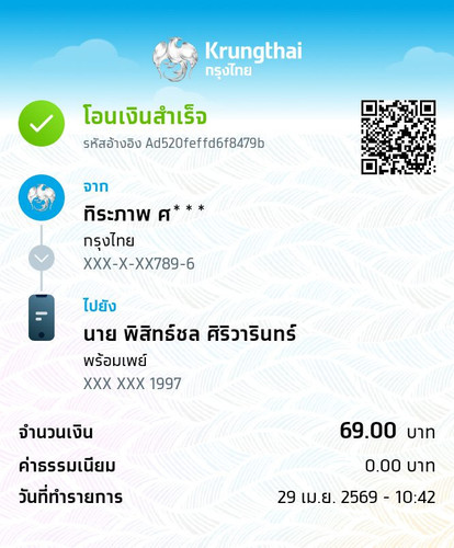 0fe984503c2f.jpg