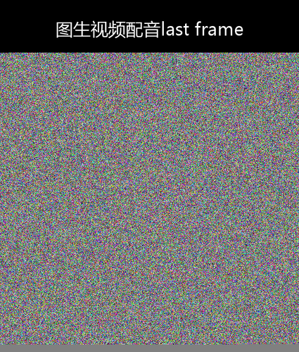 upload temp 13037.png