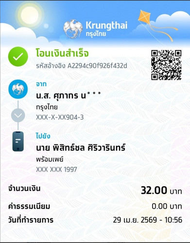 a525623d4441.jpg
