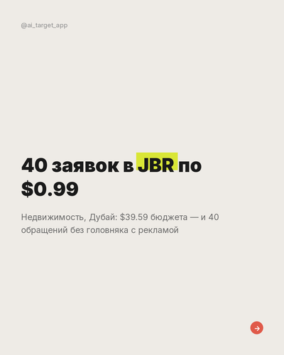 slide 01.png