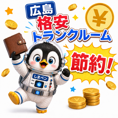 5014aaf3f910.png