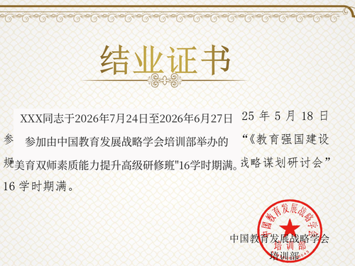 7881fedf82a9.png