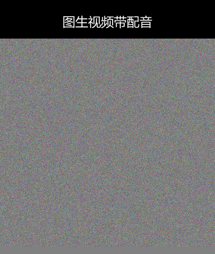 upload temp 11635.png