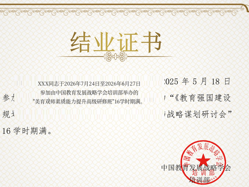 e85ff84aabb0.png