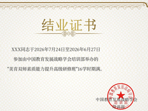 b881a36ff419.jpg