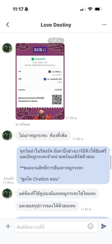 91c0f4761072.png