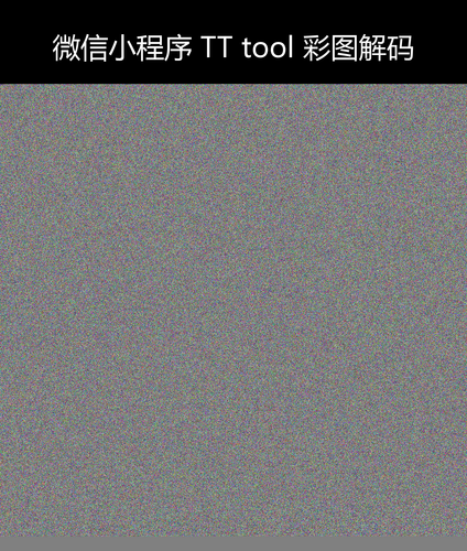 upload temp 240.png