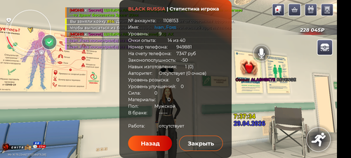 1000001098.png