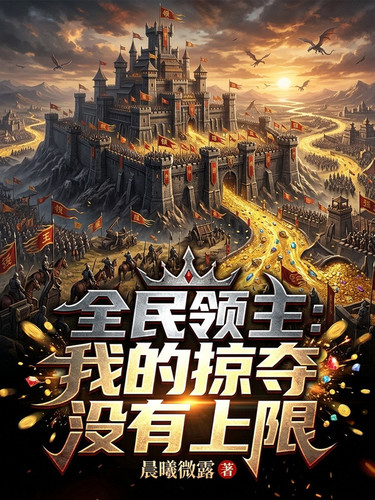 book cover 4343.jpg