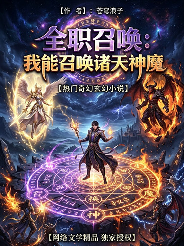 book cover 4339.jpg