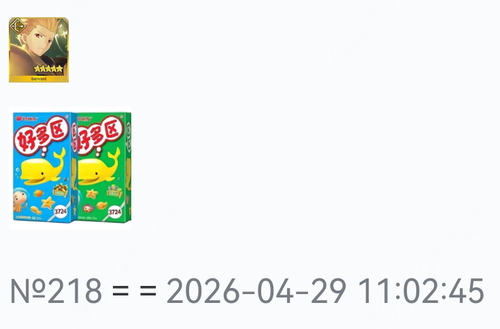 Screenshot 20260429 115357 com.huawei.browser.png