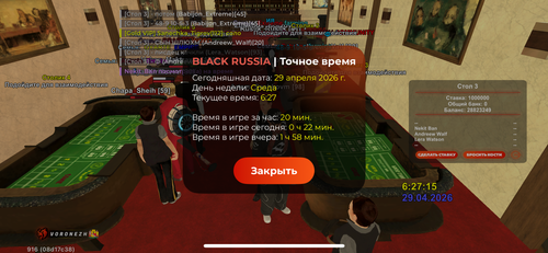 IMG 2022.png