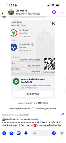 401ae3018954.png