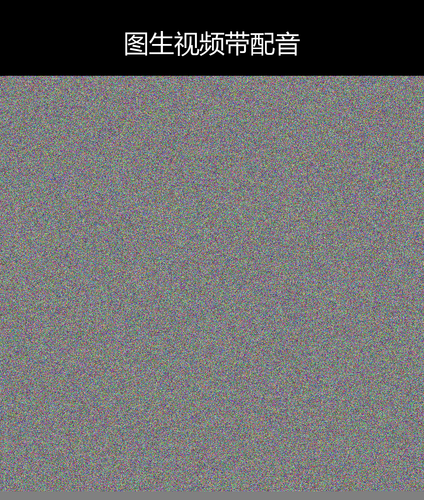 upload temp 240.png