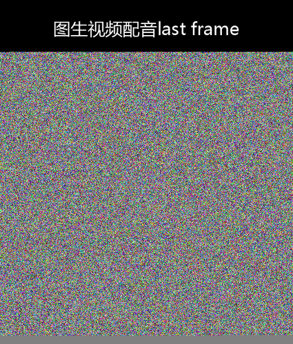 upload temp 3427.png