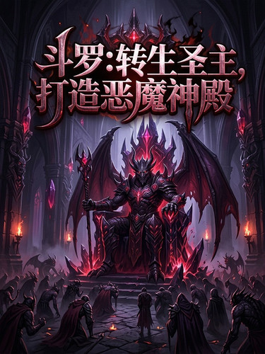 book cover 4355.jpg