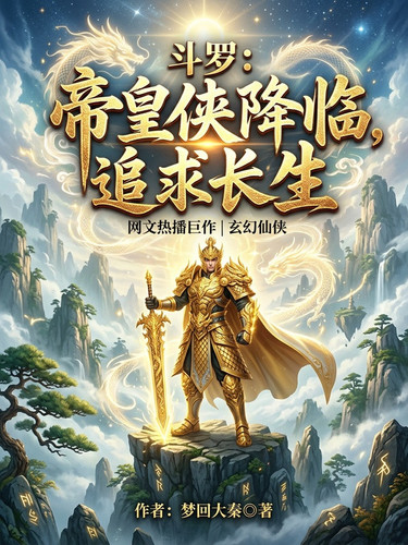 book cover 4354.jpg