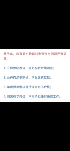 IMG 1289.png