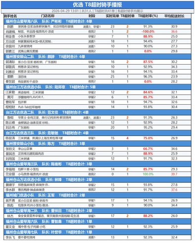 c6562e483188.png