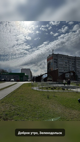story text 32afbc9a 8cc9 47cc bc1e f95a72306c07.jpg