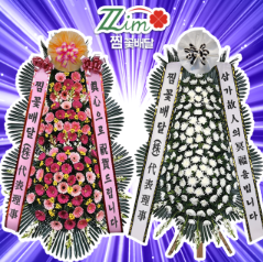 화면 캡처 2026 04 29 142605.png