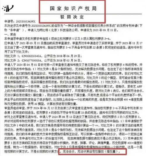 IMG 20260429 132830.jpg