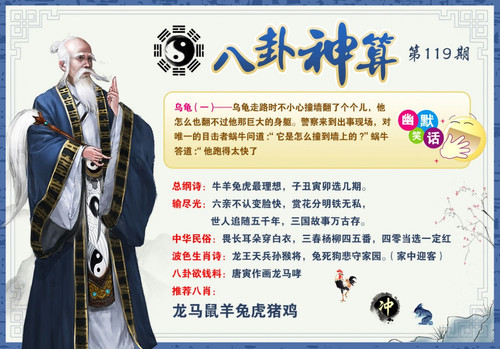 bgss.jpg