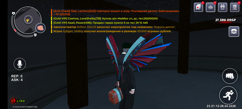 Gewtrw8cclCdvpjCyv9Ww7Dw3Pv89rdcRO4JlQiYK4o Lts8KEznMgN7IPp6wtj86zWhTpQZr8WAtb4SHcZQpERi.jpg