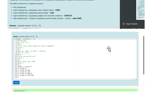 WINWORD hF87L31elx.png