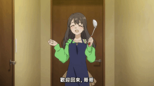 ezgif.com animated gif maker (25).gif
