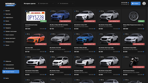 Grand Theft Auto V Screenshot 2026.04.29 13.25.27.67.png