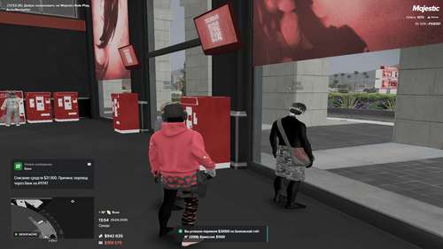 Grand Theft Auto V Screenshot 2026.04.29 13.54.21.100.png