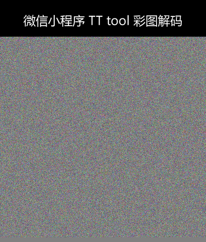 upload temp 33792.png