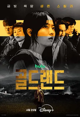 poster.webp