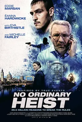 poster.webp