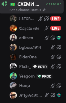 Discord cWP00ZkrH7.png