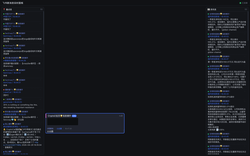 dashboard opt.png