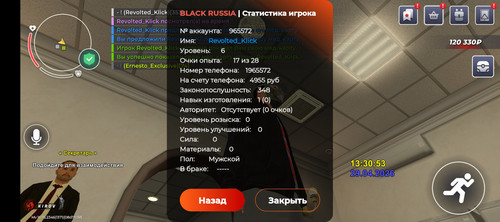 14931.jpg