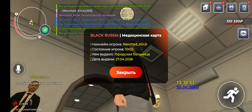 14930.jpg